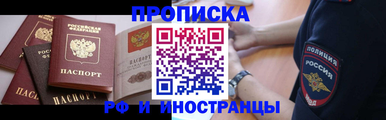 форма 3 в Кондопоге